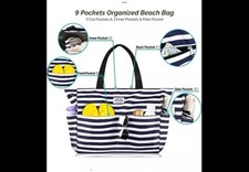 Homespon Beach / Swim Bag; Large; Water-resistant; Blue & White Stripe