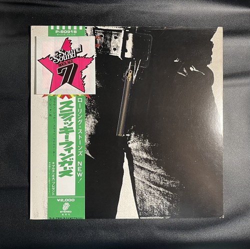 Rolling stones sticky - stones, fingers