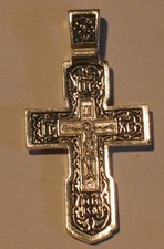 RUSSIAN GREEK ORTHODOX CROSS