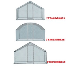 Large Outdoor Metal Walk In