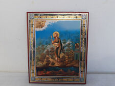 Russian Icon Foil Art Holy Angel Christian Religious Small Icon
