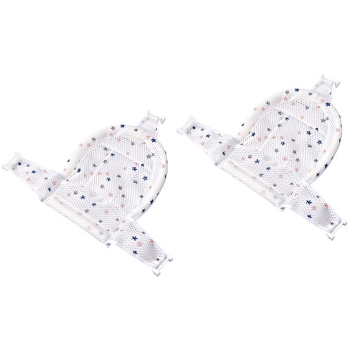 Pcs baby bath sling - pcs,
