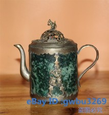 Rare Chinese Old Tibet Silver