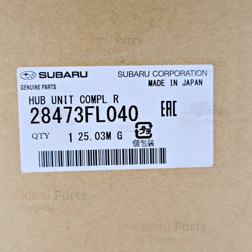 Subaru oem rear - subaru, unit