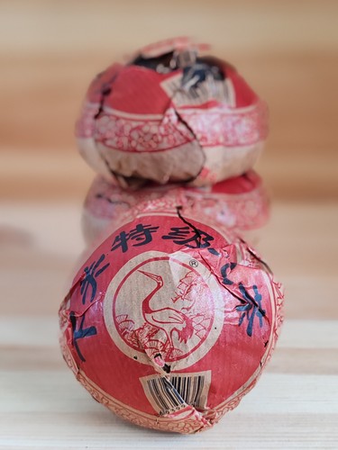 2010 xiaguan tuo - te, cha