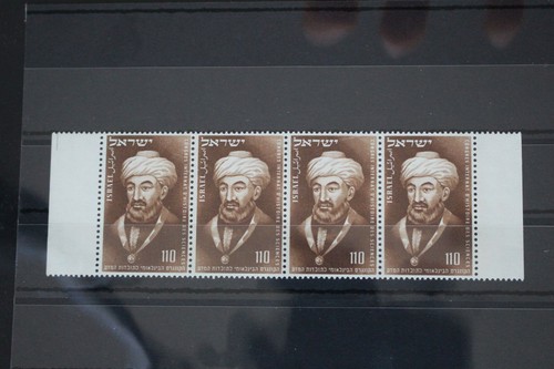 Israel mnh block four - 88,
