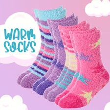 Kids Girls Lounge Bed Slippers