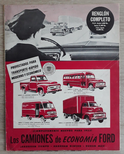 Ford trucks brochure - brochure,