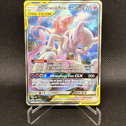 Mewtwo mew sm191 - mewtwo, &