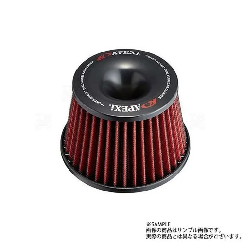 Apexi genuine oem power intake - apexi,