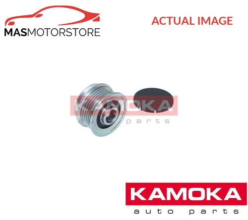 Engine alternator pulley - alternator,