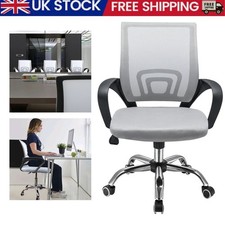 Mesh Office Chair Ergonomic 360° Swivel Lift Computer Desk Adjustable Height UK