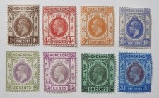 HONG KONG KGV 1921 Collection (SG117-129) - Fine Mounted Mint - £140