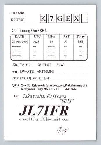 Ham radio qsl k7gex jl7ifr - ham,