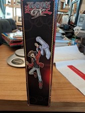 Set of Yu-Gi-Oh Magazines. Issues 1-17 Complete Set