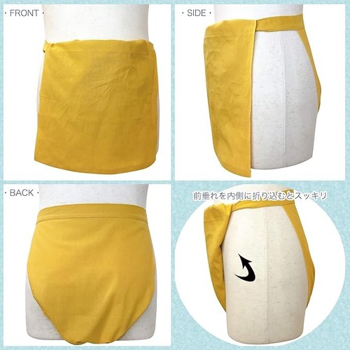 Edoten men traditional - edoten, men's