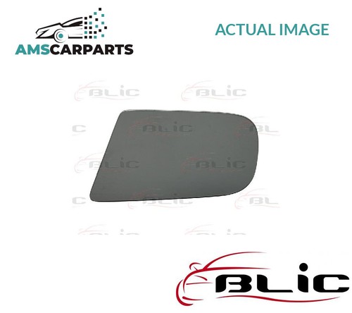 Rear view mirror - glass, lhd