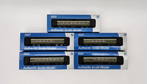 Dapol gauge maunsell coaches - n,