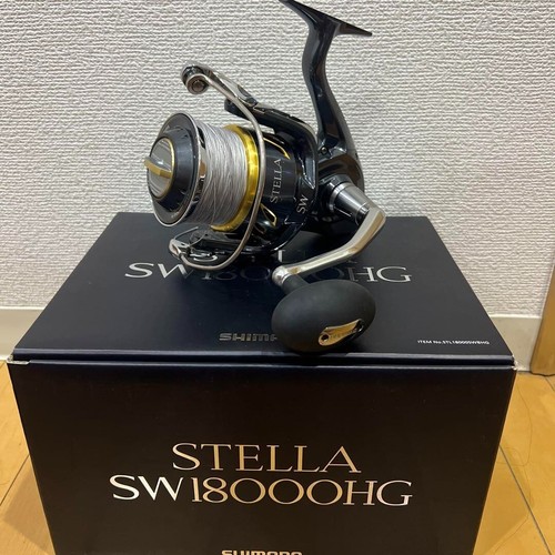 Shimano stella 18000hg - 13,