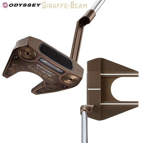 New odyssey one - new, ai-one