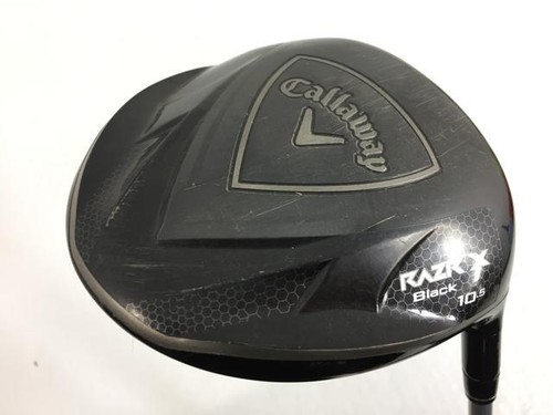 Used razr razor black driver - razr,
