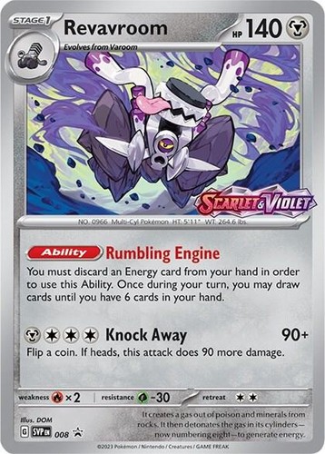 Revavroom holo - revavroom, (prerelease)