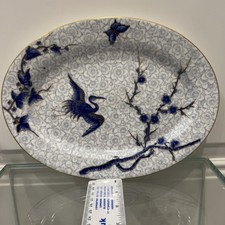 Royal Worcester Aesthetic