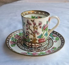 Vintage Old Coalport China Indian Tree Coffee Can And Saucer - Free Delivery