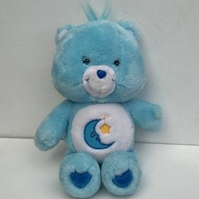 Care Bears: Vintage Blue