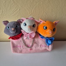 Disney Aristocats Teddy Plush In Bag RARE Collectible Soft Trio Carry Basket