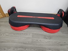 Les Mills Smart Bar Weights