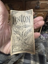 Vintage Union Special Sewing Machine Catalog or Brochure old original