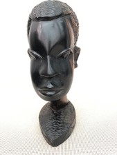 Vintage African Hand Carved