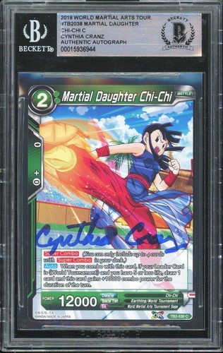 Bgs auth 2018 dbs dragon - dragon, ball