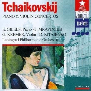 Leningrad philharmonic - leningrad,