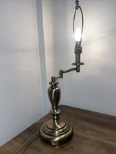 Antique Brass Style Swing Arm