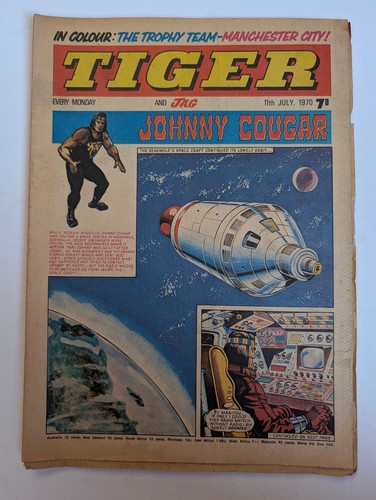 Tiger and jag - 11th, july