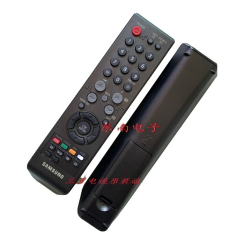 1pc samsung lcd remote control - 1pc,