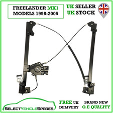 New land rover freelander - rover, 1