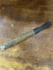 ANTIQUE PAGE TURNER EASTERN