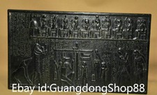 10.2" Old China Hongshan