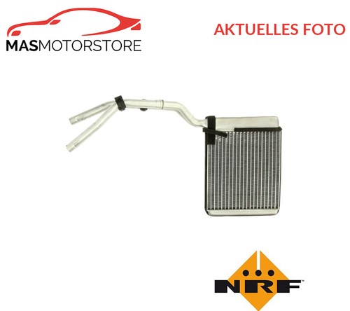 Heat exchanger interior - exchanger, heater