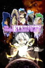 NEW TO YOUR ETERNITY MOVIE