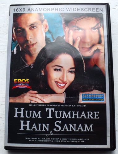 Hum tumhare hain - hain, ~