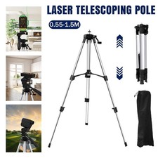 1.5M Aluminum Laser Level