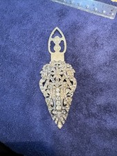 Stunning Vintage Antique Art