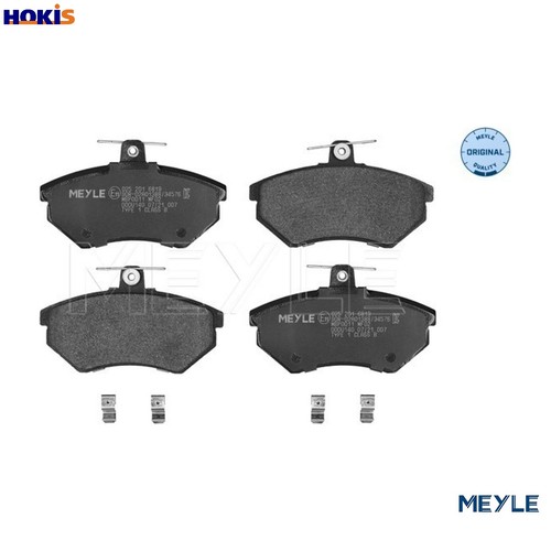 Brake pad set disc - brake, 025