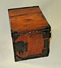 Antique 12.5" Japanese Wooden