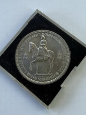 1953 Queen Elizabeth II