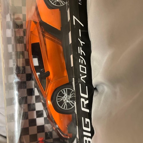 Big velocity car - rc,